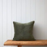 Canopy Square Cushion Cover | Multi-3